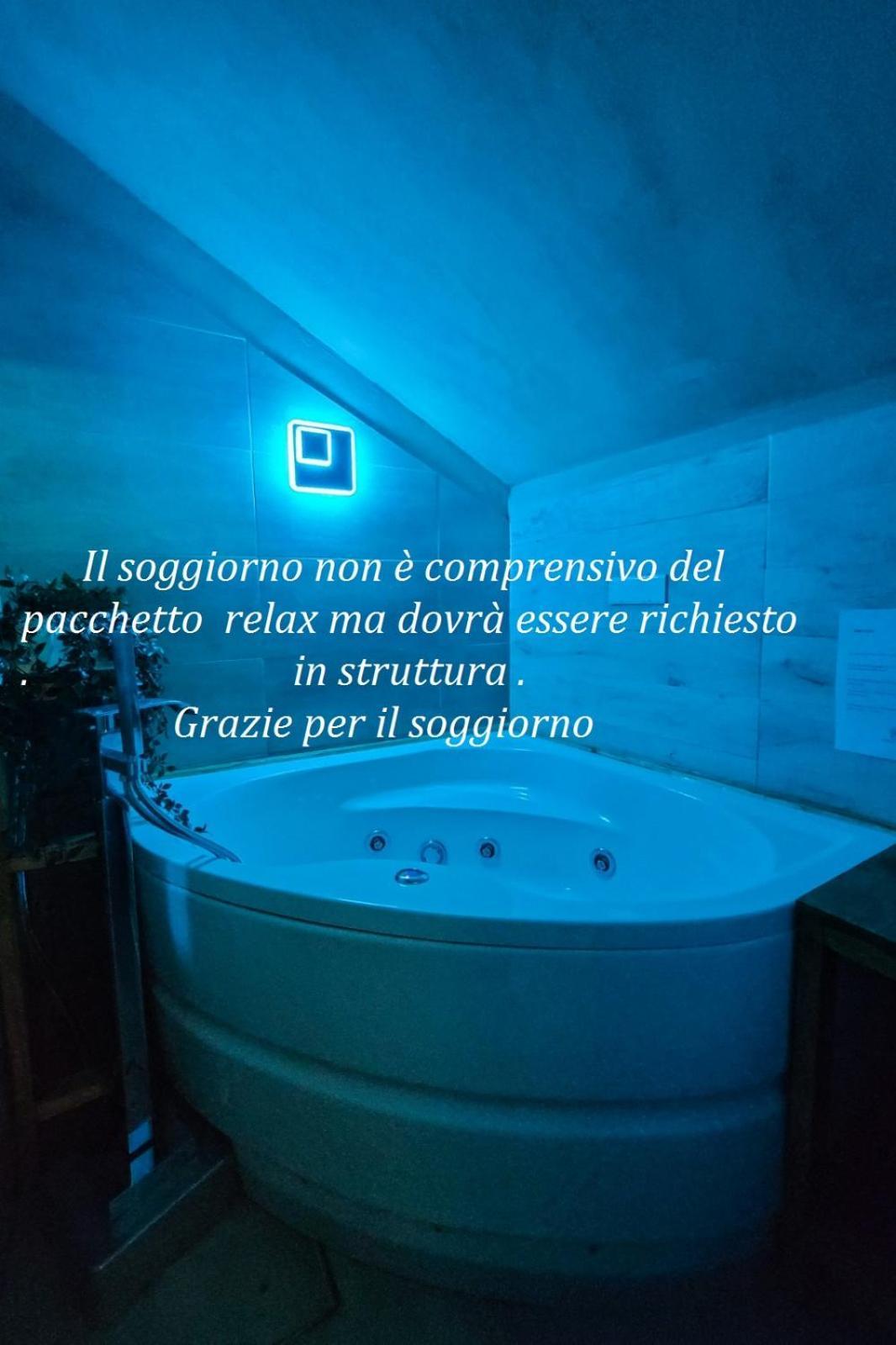 Апартаменти Antico Lamione Матера Екстер'єр фото